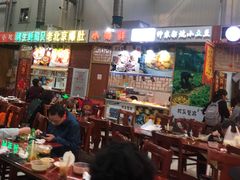 -新五爱道夜市
