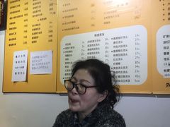 -顺丰面馆(打浦店)