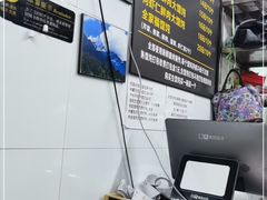 -方老大馄饨(抚宁巷店)