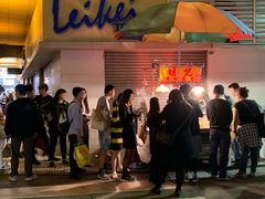 门面-明记牛杂(新马路分店)