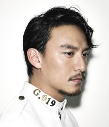 -东田造型