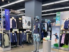 -迪卡侬(大英山店)