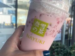 -奈雪的茶(观前街店)