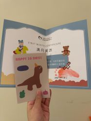 -禧月荟月子中心(前海Max店)