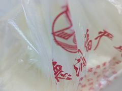 -德润福严氏烧麦总店(友谊路总店)