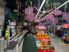 -世纪联华超市(马塍店)