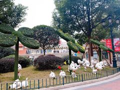 -国色天乡三期陆地乐园