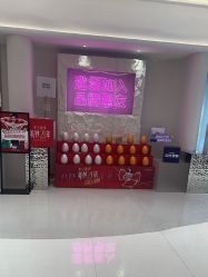 -杭州米兰柏羽医疗美容医院