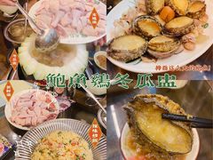 -尚竹阁冬瓜盅·18年地标美食(平洲店)