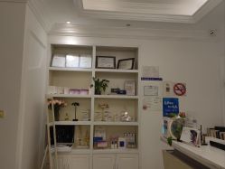 -香秀空间科技抗衰·美容中心