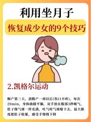 -厦门屿爱月子中心(独栋海湾店)