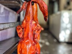 -宜良狗街老杨烤鸭店