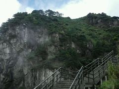 android_upload_pic-萍乡武功山风景名胜区