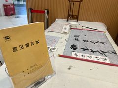 -禾匙素食自助(莱蒙都会店)