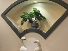 -又一福烤鸭·北京菜(东四店)