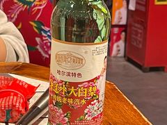 -姚稷大铁锅(龙之梦店)