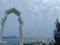 -西涌国际滨海旅游区