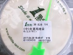 -1点点(银座和谐广场店)
