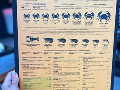 -Ministry of Crab•MOC(交子大道店)