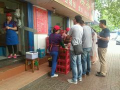 -秦镇史玉林凉皮(翡丽城店)