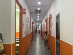 -昂立青少儿成长中心(宝山万达校区)