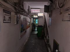 -豆花饭(新华路店)