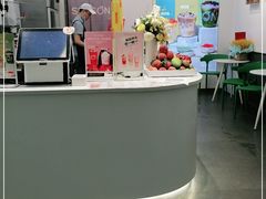-肆季·鲜萃果粒汁