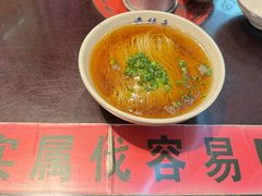 -逸桂禾面馆