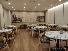 -三美肉骨茶(柏威年广场店)