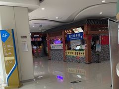 -夏叶茶(大光明店)