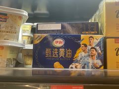 -永辉超市(翁梅地铁站店)