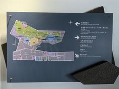 -房山世界地质公园博物馆