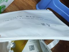 -鹿里烘焙LulyBaking(东二环泰禾广场店)