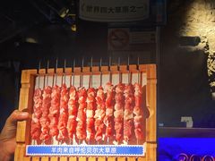 -很久以前羊肉串(打浦路店)