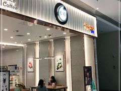 门面-CoCo都可(开发区梦乐城店)