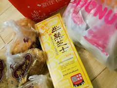 -好利来(东四店)