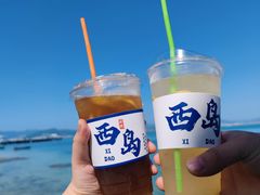 -三亚西岛海洋文化旅游区