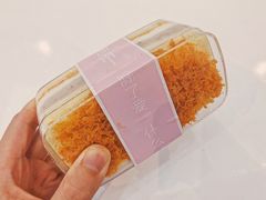 -迦南·甜品蛋糕(传媒店)