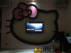 -乐潮汇时尚量贩式KTV(嘉业国际城购物中心店)