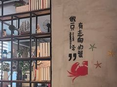 -沙掌门肉蟹煲(沙溪店)