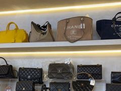 -六六奢品·vintage中古·回收二手奢侈品包包手表首饰(环球港店)