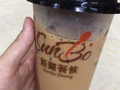 -新宝餐厅(流塘店)