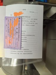 -雪绒花月子会所(祥盛店)