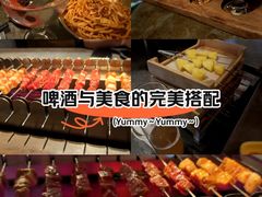 -麦凯伦烧烤·精酿超级工厂店(金桥总店)