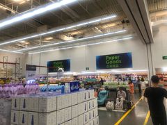 -山姆会员商店(杨桥西路店)