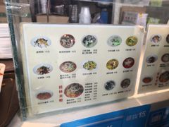 菜单-红鼻子桂林米粉(金唐新光界店)
