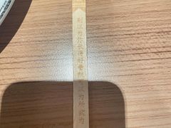 -太二酸菜鱼(沈阳万象城店)