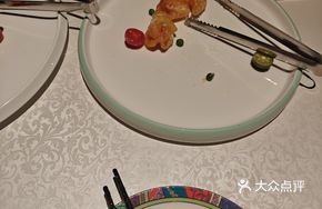 Green Mustard Peony Shrimp Balls