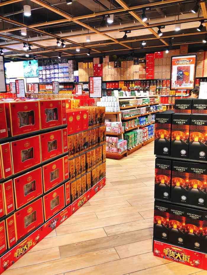 永辉超市(铜锣湾广场店)-"感觉不错的店,去过几次,环境有点拥挤,大.