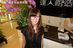 -DRG达人馆造型